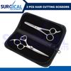 2 Pcs Hair Cutting Scissors Thinning Shears Professional Barber Sharp German Gr
