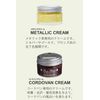 Columbus Cream Boot Black Silver Line Shoe Cream - red -