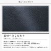 Sonic Kodawari W-Lock Pencil Case, blk