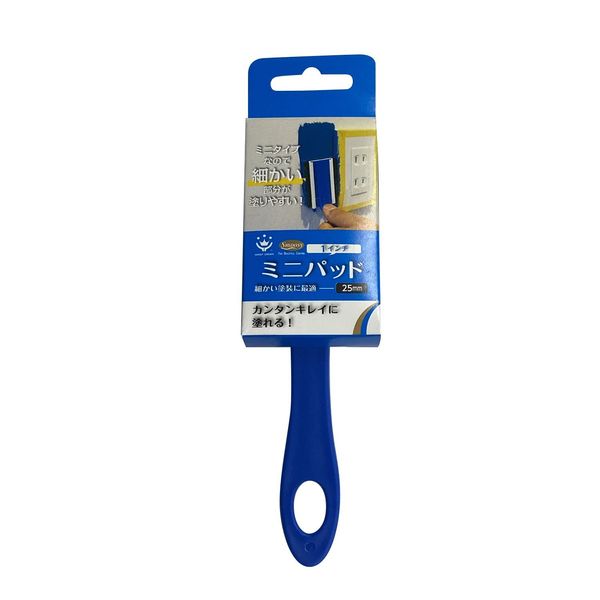 Handy Crown Smoosy Paint Mini Pad Brush 1"