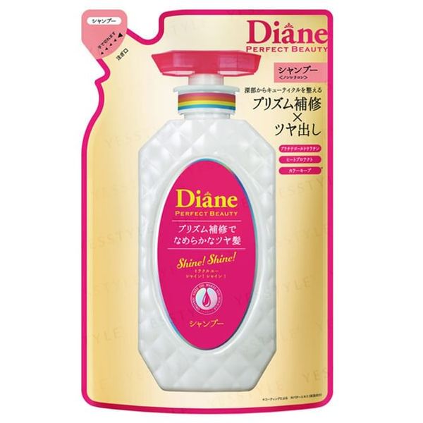 Moist Diane Perfect Beauty Miracle You Shine Shampoo (option: 330ml Refill)