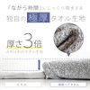 Super Absorbent Extra Thick Hair Towel (Hair Cap) and Start Guide Set for Quick Drying Absorbent Hair Turban to Shorten Finishing Dryer Time-Saving