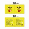 pure camellia oil 72ml with bonus