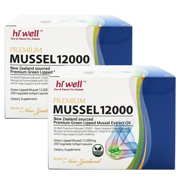 Hi Well NEW ZEALAND Premium Green Lipped Mussel 12000 200 capsules (2 packs)