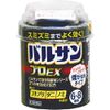 【第2類医薬品】バルサンプロEX6~8畳用 20g