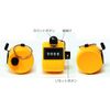 Shinwa Rules Tally Counter