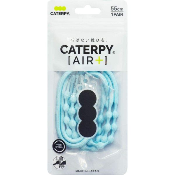 Caterpie AIR+ Men's No Tie Shoelaces, pastel blue