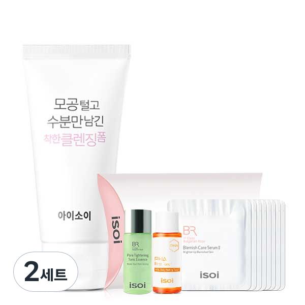 ISOI Good Cleansing Foam 75ml + 6 types of trial kits