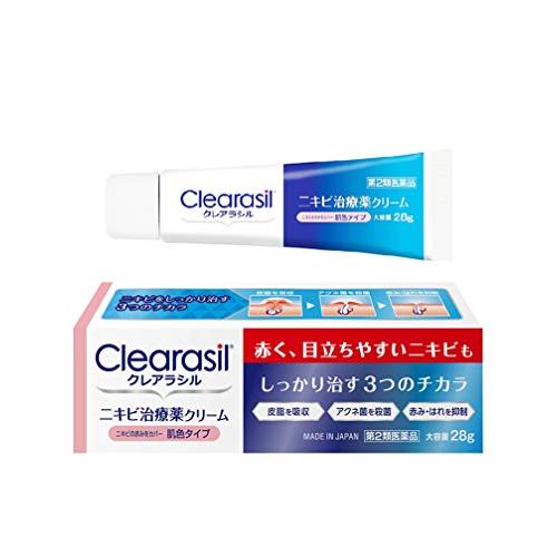 [2nd-Class OTC Drug] Acne Treatment Clearasil Cream Skin Color Type 28g