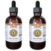 Carob (Ceratonia Siliqua) Liquid Extract 2x4 oz