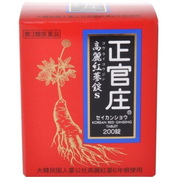 [Third drug class] Jeonggwanzhuang Red Ginseng Tablets S 200 tablets