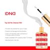 DND BASE & TOP GEL (DND DC 800/900 BASE AND TOP GEL SET)