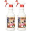 Super Pika Cleaner (Super Pica Cleaner 2-Pack)