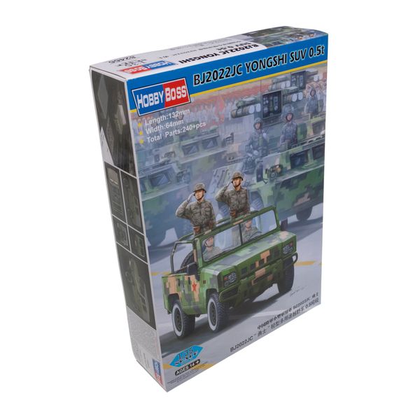 Hobby Boss BJ2022JC Yongshi SUV 0.5t Vehicle Model Building Kit