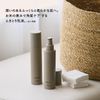 General GE Construct Refiner Wiping Lotion Exfoliating Care