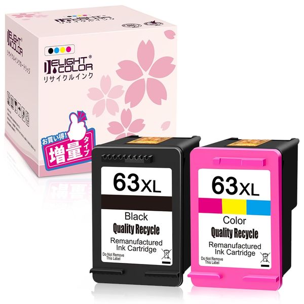 Delightcolor Remanufactured Ink Cartridge for HP 63 XL (Black + Color Increase) Set of 2 with Remaining Level Indicator Compatible Models: ENVY, 4520, OfficeJet, 4650, 5220