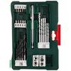 Carrying case accessory set 46 pieces Bosch