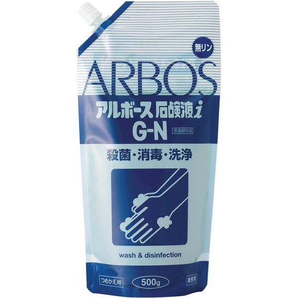 Albose Soap Solution iGN Pouch 500g 1 pcs