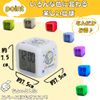 Pop Volleyball Illuminated Table Clock with Snooze Function