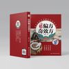民间偏方奇效方 中医传世经典辩证分型对症分析