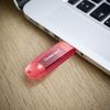 Intenso Rainbow Line USB Flash Drive