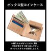 Golbe Cordovan Bi-Fold Wallet, Personalized, Black