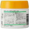 Liquitex modeling paste 300ML