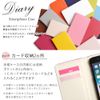 2nd Generation iPhone SE Case Cover Notebook Case Smartphone Mobile Case Smartphone Color Simple Stylish [Orange] iPhone e100061978