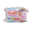 Baby Wipes, 80 Sheets x 3 Packs