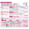 かるがるできる在庫25 在庫管理+棚卸 シリアル版