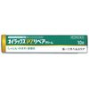 [Designated 2 drugs] OILAX PZ REPAIR CREAM 10g * Products subject to self-medication tax system