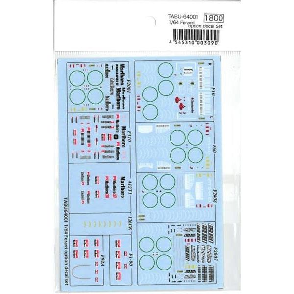 Barchetta 1/64 Ferrari Option Decal Set