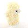 PUPPET COLLECTION NATURE & FARM Sheep Hand Puppet Cream