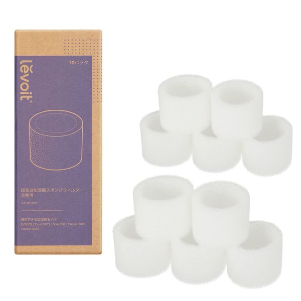 Levoit Humidifier Dedicated Sponge Filter Set of 10 White