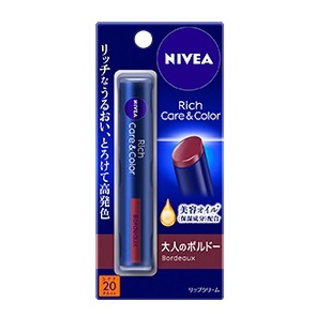 [Kao] Nivea Rich Care &amp; Color Lip Bordeaux 2.0g [Cosmetics]