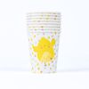 evelay 8pcs Easter Chick Paper Cups 270ml for Kids Party Decoration Prop Decor Tableware