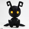 Square Enix Kingdom Hearts Shadow Plush Toy