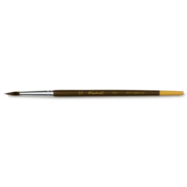 Rafael Watercolor Brush Series 835(#12)