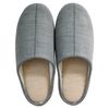 Strong Slippers, For Guests, Washable, Linen-like, 1 Pair, gray