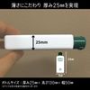 ココデオード 薬用保湿乳液 90g 洗った後のうるおい保湿ケア ヘパリン類似物質 配合 無香料 フェイス ボディ スキンケア 保湿 肌荒れ 乾燥肌 敏感肌 (医薬部外品)【 2023年5月発売 】