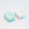 Humming UV-C LED Rechargeable Portable Toothbrush Sterilizer, White, HMC-H20W