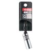 VESSEL WSA2010 Rigid Forged Short Socket 10 Opposite Side Compact Universal Socket