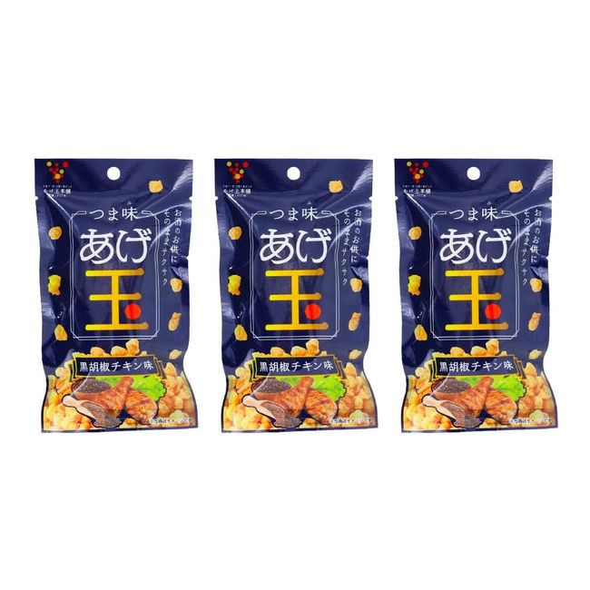 Kyowa Foods Industry Agetama Honpo Tsumami Agedama Black Pepper Chicken Flavor, 0.9 oz (25 g) x 3