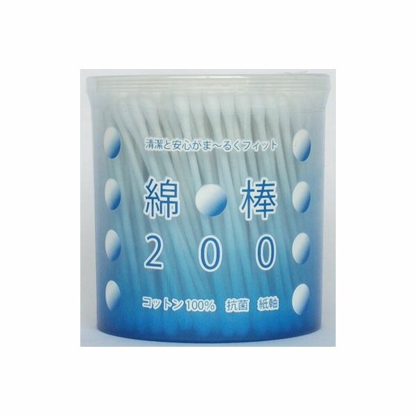 Set of 100 Cotton Swab Cylindrical Case Heiwa Medic Cotton Swab Cylindrical Case Life First Aid Kit Medical Contents