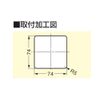 sugatune工業 Wire Hole Cap pc2000z78ez002