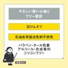 Dry-san Moisturizing Skin Care Base Cover Type 1.1 oz (30 g)