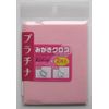 光陽社 Platinum Brushing Cross Sp 125 X 195 mm 2 Pieces