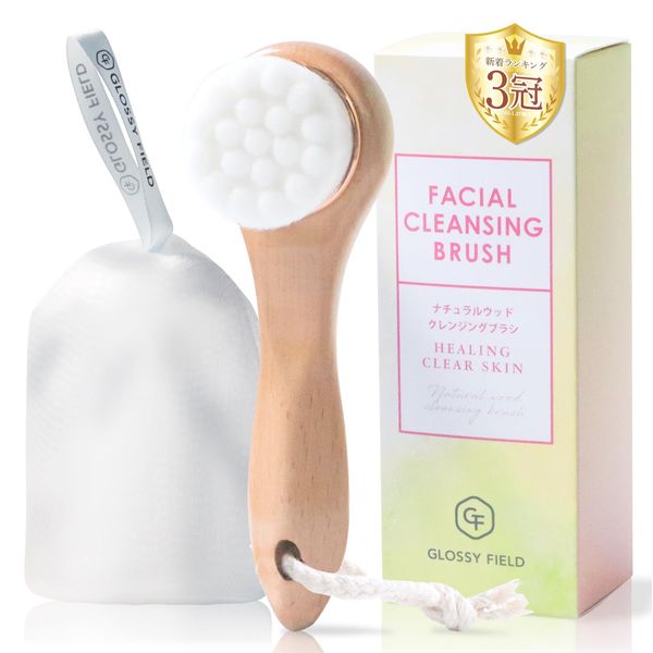 Facial Cleansing Brush, Loved by Beauticians, Soft, Dense Foam, 4 Layered Construction, Face Cleansing Net, Nose Brush, Pore Cleaner, Glossy Field