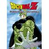 Dragon Ball Z:Perfect Cell-Unstoppable [DVD]