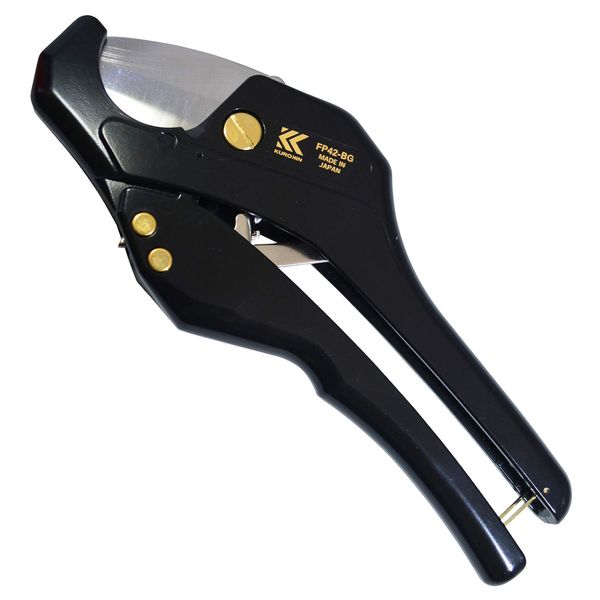 Fujiya FP42-BG PVC Pipe Cutter, Black Gold